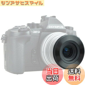 �y���������zJJC �����J�������Y�L���b�v Olympus M.ZUIKO DIGITAL ED 14-42mm F3.5-5.6 EZ & Olympus M.Zuiko Digital 17mm F2.8 & Panasonic Lumix G Vario 12-32mm F3.5-5.6 ASPH �����Y�p LC-37C �݊�