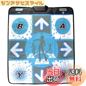 �y���������zOSTENT �_���X�}�b�g ����~�� �_���X�p�b�h �j���e���h�[ Wii �Q�[���L���[�u NGC �R���\�[�� �_���X ���{�����[�V���� DDR �r�f�I�Q�[���p