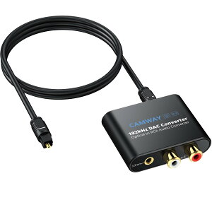 �y���������zCAMWAY 192kHz ���f�W�^���A�i���O�����ϊ��� ������RCA/3.5mm�� HDTV/DVD/Blu-ray/Xbox/PS3/PS4�Ή�