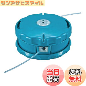 �y���������z�}�L�^ �y�����i�C�����R�[�h�J�b�^ A-55164