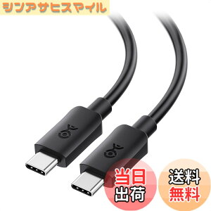 �y���������zCable Matters 20Gbps USB C �P�[�u�� 1.8m �� 240W�[�d