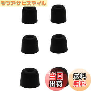 �y���������zA-Focus �t�H�[���E�C���[�p�b�h SE215 �C���[�p�b�h SE112 �C���p�b�h SE535 �C���[�`�b�v �C���[�s�[�X SML3�T�C�Y3�y�A���� ������ �\�t�g ���K �E���^�����ᔽ���C���[�s�[�X SE110 SE