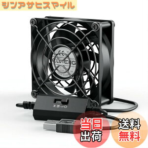 �y���������zELUTENG USB�t�@�� 8cm �É� ���͗�p 3�i���ʒ��� 5V ���^ ��� USB��@ 80mm 7���H�� �T�C�����g PC �ȃG�l �N�[���[ �p�\�R�� PS4 PS3 �Q�[���@ ���[�^�[ TV Box �N�[�����O�ɑΉ� USB Cooli