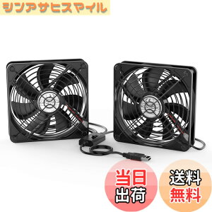 �y���������zELUTENG USB ��p�t�@�� 120mm 2�A 3�i�K���ʒ��� USB��@ �É� 2��1�g ���͑��� ��� �~�j�t�@�� ���^ 5V �u���b�N �����ԘA���ғ� ���^ 12cm ����/���[�^�[/PS4/PS3/PC�Ȃǂ̗�p Dual USB Fa
