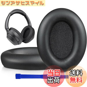 �y���������zSOULWIT �C���[�p�b�h for Sony WH-1000XM3 �w�b�h�Z�b�g �Ή� �N�b�V���� �݊��� �p�b�h (��)