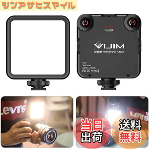 �y���������zUlanzi VL-81 LED�r�f�I���C�g ���^ �[�d�� 3000mAh Type-C 3200k-5600k CRI95+ �F���x�����\ �X�}�[�g �J�������C�g �⏕�Ɩ� �B�e�p���C�g DJI Osmo Pocket Action Mobile 3 Gopro Hero 8/7/6/5 iPhone Samsung 