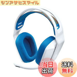 �y���������zLogicool G �Q�[�~���O�w�b�h�Z�b�g G335 �Q�[�~���O �w�b�h�Z�b�g G335WH �y�� 222g 3.5mm �L�� ���̉��� �X�e���I 2.1ch �t���b�v�~���[�g �}�C�N�t�� PS5 PS4 PC Switch 2 Xbox �X�}�z �Ή� �w�b