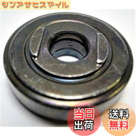 【送料無料】マキタ(Makita) スーパーフランジ34 193750-5