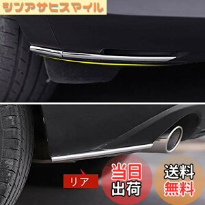 �y���������zMEKOMEKO �}�c�_ CX-30��p �R�[�i�[�K�[�j�b�V�� �R�[�i�[ ���[�� �t�����g ���A �R�[�i�[�K�[�j�b�V�� �o���p�[ �x�[�� �K�[�j�b�V�� �A�N�Z�T���[ �O���p�[�c 2020 �V�^Mazda CX30 6P