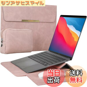 �y���������zTOWOOZ 3in1���@�\�m�[�g�p�\�R���P�[�XMacBook Air �P�[�X 13-13.6�C���` M5/M4/M3/M2/M1 2026-2018/MacBook Neo A18 Pro�`�b�v����/MacBook Pro/iPad 13�C���`�Ή� ���^�p�\�R���P�[�X �ϏՌ� �������H �}