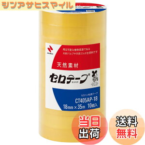 �y���������z�j�`�o�� �Z���e�[�v �努 10���� 18mmx35m CT405AP-18