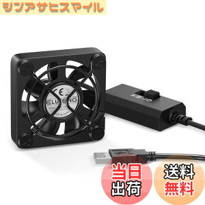 �y���������zELUTENG ���^�t�@�� 4cm �É� USB��@ ���^ ���ʒ��߉� ������ 5V USB �t�@�� ��p ���N�[���[ 7���H��