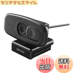 �y���������z�o�b�t�@���[ �E�F�u�J���� WEB�J���� 1080P �t��HD 30fps 200����f �L�p��120° �}�C�N���� �V���v�� BSW505MBK