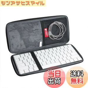 �y���������zApple Magic Keyboard ��p���[�P�[�X-Hermitshell