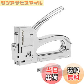 【送料無料】WORKPRO ガンタッカー ハンドタッカー ステープルガン ホッチキス 【台湾製】 ケーブルタッカー ハンドルロック機能 3in1 替針 200本付き 木工用 DIY 壁紙補修 革シート補修 木材裏止め 大工 家具