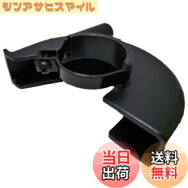 【送料無料】マキタ(Makita) 集じんアタッチメント 105mm用/110mm用 198413-8