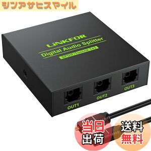 �y���������zLiNKFOR SPDIF/TosLink ���f�W�^�� ���z�� 1����3�o�� LPCM2.0 DTS Dolby-AC3�ɑΉ� USB�P�[�u���ƌ��P�[�u���t�� PS3/XBOX/Blue-Ray/DVD�v���[���[/HDTV/STB/�A���v�ɑΉ�