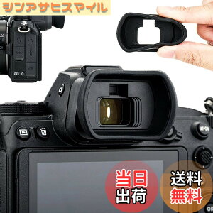 �y���������z�A�C�J�b�v �ڊ჌���Y �����^ Nikon Z5II Z6III Z6II Z7II Z5 Z6 Z7 �Ή� DK-29 �A�C�s�[�X �݊�