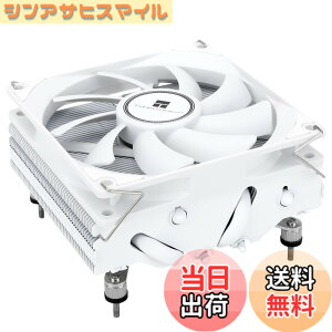 �y���������zThermalright AXP 90 X 47 White CPU������M��A�����������ŕ��M��A4�{��AGHP�z�b�g�p�C�v���܂݁AAMD/Intel 1150/1151/1155/1156/1200�v���b�g�t�H�[�����T�|�[�g���A�������󒒑��APMW�t�@����