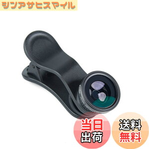 �y���������zKenko �X�}�[�g�t�H���p���������Y REALPRO CLIP LENS �t�B�b�V���A�C 180 �N���b�v�� 180°���჌���Y KRP-180fy
