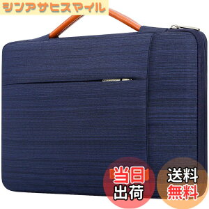 �y���������zLacdo 360°�ی색�b�v�g�b�v�X���[�u�P�[�X �p 14 �C���` MacBook Pro M5 Pro/Max A3426 A3427 (2026)�AM5/M4/M3/M2/M1 A3434 A3112 A3401 A3185 A2918 A2992 | 13.8�C���` Surface ���b�v�g�b�v7th Copilot+PC �R���s��