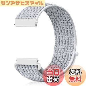 �y���������z[Runostrich] �r���v�o���h 20mm 22mm ���v�o���h ���[�v�i�C�����o���h NATO�X�g���b�v�Ɏ��ʂ� �H��v��Ȃ��A�C�y�ɍ����ւ��� (22mm, ���˔�)