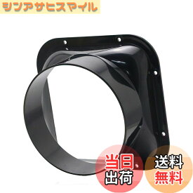 【送料無料】TiCoast ストレートパイプフランジ ダクトコネクター フランジ ABS樹脂製 換気システム 配管部品用 ブラック (方型-200mm)