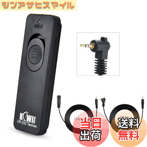 �y���������zKIWIFOTOS DMW-RS1/RSL1 �V���b�^�[�����R�� �����[�g�����[�Y Panasonic G9II GH7 GH6 GH5M2 DC-S5 S5 II S1 S1 II S1R S1H G7 G9 G85 GH5 GH5S GH4 GX8 GX7 G6 G5 G3 G2 GH3 GH2 GH1 DMC- FZ1000 FZ1000 II FZ2000�Ή� 130cm ����