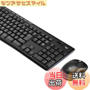 �y���������z���W�N�[�� ���C�����X �}�E�X �L�[�{�[�h �Z�b�g ���� MK270B �u���b�N �h�H windows chrome Unifying��Ή� �������K�i