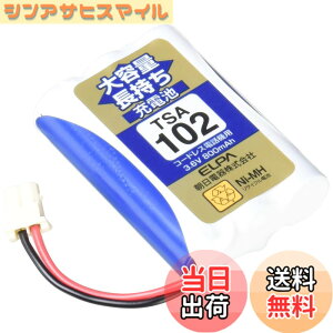 �y���������zELPA �G���p �q�@�p ��e�ʒ������[�d�r TSA-102