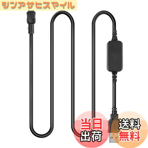 �y���������zRaeisusp AC-L200 AC-L25A���o�C���d��usb�h���C�o�P�[�u���݊��^��Sony DSC-HX1 DCR-UX5 UX7 HDR-XR100 NEX VG30 VG900 DEV-50 FDR-AX33 FDR-AX40 AX60 AX45