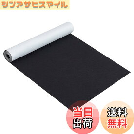 【送料無料】BENECREAT 長さ2m幅40cm 黒色自己接着フェルト生地シート厚さ1mm 粘着性 ジュエリー引き出しボックスライナー コスチュームアート クラフト ハロウィーン