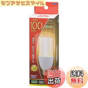 �y���������zLED�d�� T�` E26 100�`���� �d���F LDT13L-G IG92 06-1932 OHM �I�[���d�@