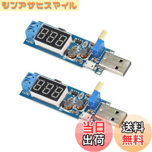 �y���������zKKHMF 2�� USB DC-DC���~���R���o�[�^ 5V~1.2V 5V~24V�����~���d�����M�����[�^�d�����W���[�� �u�����z���v