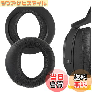 �y���������zGeekria �C���[�p�b�h QuickFit �݊��� �p�b�h �\�j�[ Sony MDR-RF6000/ 6500/ 7000/ 7100, MDR-DS6000/ 6500/ 7000/ 7100, XD150/ 200 �w�b�h�z���ɑΉ� �p�b�h �C���[/�C���[�J�b�v (���U�[���b�g/�u���b�N
