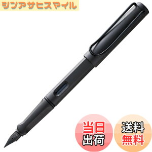 �y���������zLAMY�i���~�[�jsafari �V���C�j�[�u���b�N ���N�M �� - �l�ԍH�w�Ɋ�Â����O���b�v�Ɩ����グ��ꂽ�X�`�[�����̃y���� �T�C�Y M - �M�L��J���O���t�B�[�ɍœK - LAMY T 10 �u���[ 