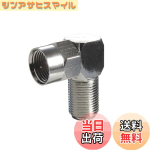 �y���������zF-Factory [�ϊ��v���O] �A���e�i�P�[�u�� L�^�ϊ��v���O (4K8K.BS.CS.�n�f�W.CATV �Ή�)(F�^�˃l�W��) /VM-4005-1P