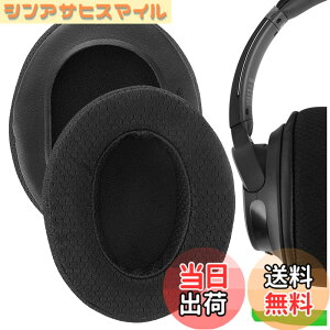 �y���������zGeekria �C���[�p�b�h Comfort ���� �݊��� �p�b�h �\�j�[ Sony WH-CH700N, WH-CH710N, WH-CH720N �w�b�h�z���ɑΉ� �p�b�h �C���[/�C���[�J�b�v ���b�V���t�@�u���b�N(�u���b�N)