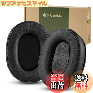 �y���������zGeekria �C���[�p�b�h QuickFit �݊��� �p�b�h �I�[�f�B�I�e�N�j�J Audio Technica ATH-M50X, M50XBT, M50xBT2, ATH-M50x ENSO, M50, ATH-M40X, M30, M20, AR5BT �w�b�h�z���ɑΉ� �p�b�h �C���[/�C���[�J�b�v (