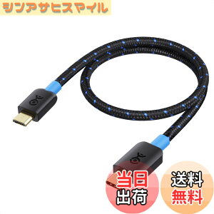 �y���������zCable Matters �ґg �}�C�N��USB �^�C�vC �ϊ��P�[�u�� 30cm �� Micro USB Type-C �P�[�u��