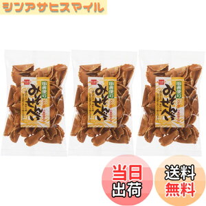 �y���������z���N�t�[�Y �c�ɕւ� �݂�����ׂ� 110gx3��