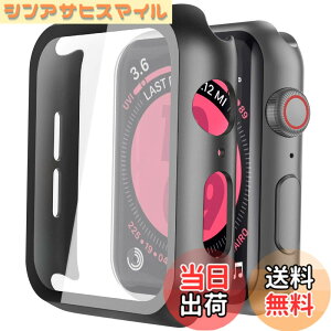 �y���������zULOE For Apple Watch SE3 SE2 SE Series 6/5/4 44mm �P�[�X, �����K���X �S�ʕی�J�o�[(�u���b�N)