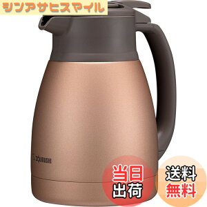 �y���������z�ۈ�}�z�[�r�� �X�e�����X�|�b�g 1.0L �|�b�g ��� �L����6.5cm �X�e�����X�^��2�d�܂ق��т� �ۉ��E�ۗ� �}�b�g�J�b�p�[ SH-HC10-NU