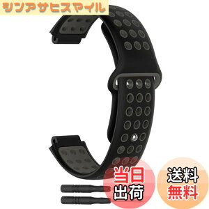 �y���������z[monoii] Approach S5 S20 ForeAthlete220 ���� �o���h GARMIN�݊��i �A�v���[�` �t�H�A�A�X���[�g �x���g �V���R�� c888