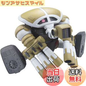 �y���������zHGUC 1/144 MSM-04G �W���A�b�O(���j�R�[��Ver.) (�@����m�K���_��UC)