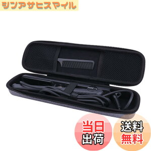 �y���������zSALONIA(�T���j�A) SL-010SW/SL-004S �X�g���[�g�A�C�����Ή����[�P�[�X(�P�[�X�̂�)-Aenllosi