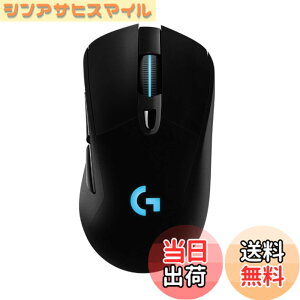 �y���������zLogicool G ���C�����X �Q�[�~���O�}�E�X G703h LIGHTSPEED HERO 25K�Z���T�[ �G���S�m�~�N�X LIGHTSYNC RGB POWERPLAY ���� �[�d �Ή� �Q�[�~���O �}�E�X �[�d�� ���� PC windows mac �u���b�N G703 ��