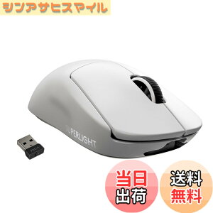 �y���������zLogicool G PRO X SUPERLIGHT ���C�����X �Q�[�~���O�}�E�X G-PPD-003WL-WH �y�� 63g���� LIGHTSPEED HERO 25K�Z���T�[ POWERPLAY ���� �[�d �Ή� �Q�[�~���O �}�E�X �z���C�g PC windows �������K�i