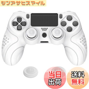 �y���������zPlayVital ps4�ɑΉ�����l�ԍH�w�Ɋ�Â����\�t�g����~�߃R���g���[���[�V���R���P�[�X�J�o�[�Aps4 Slim/Pro�R���g���[���[�ɑΉ�����W���C�X�e�B�b�N�L���b�v�t���y�z���C�g�z