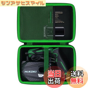 �y���������zAenllosi���[�P�[�X �݊��i HiKOKI �n�C�R�[�L WH3DA 3.6V/WH7DL 7.2V�C���p�N�g�h���C�o�[ �u���b�N(�P�[�X�̂�)